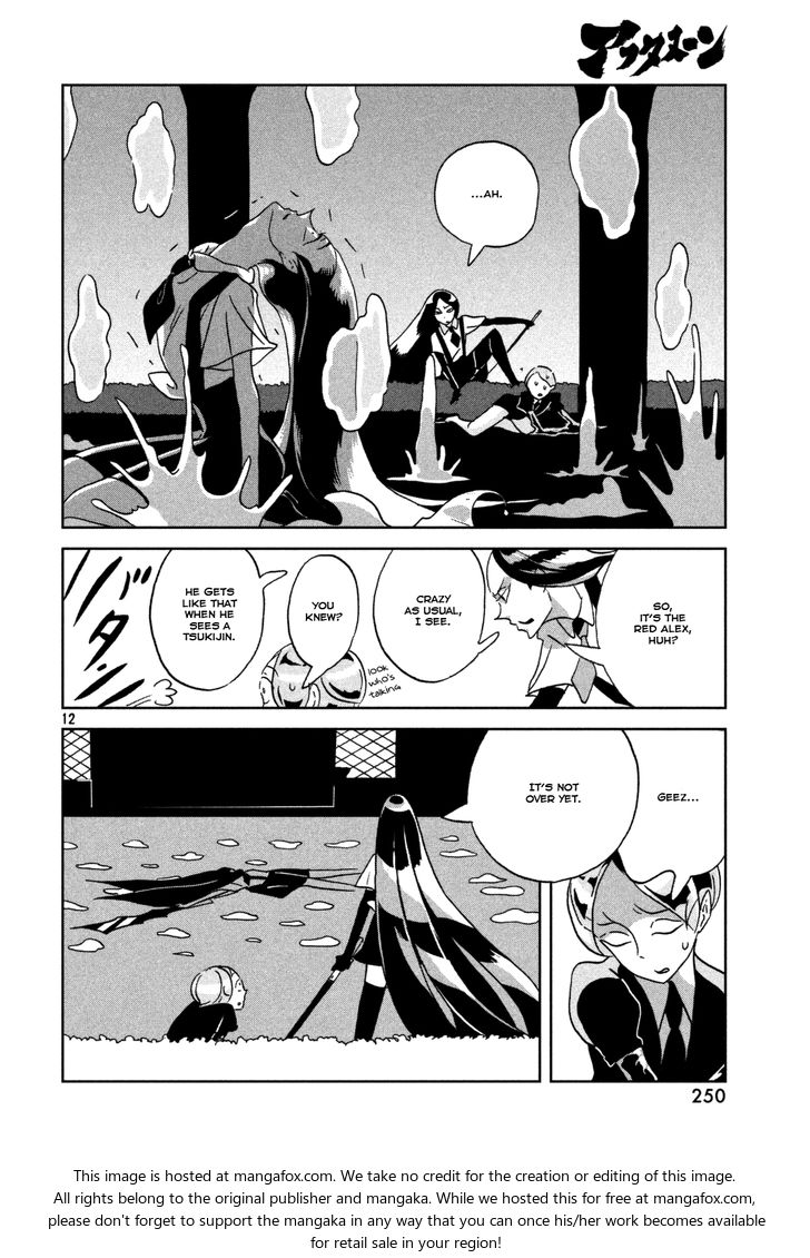 Read Land of the Lustrous Manga Online