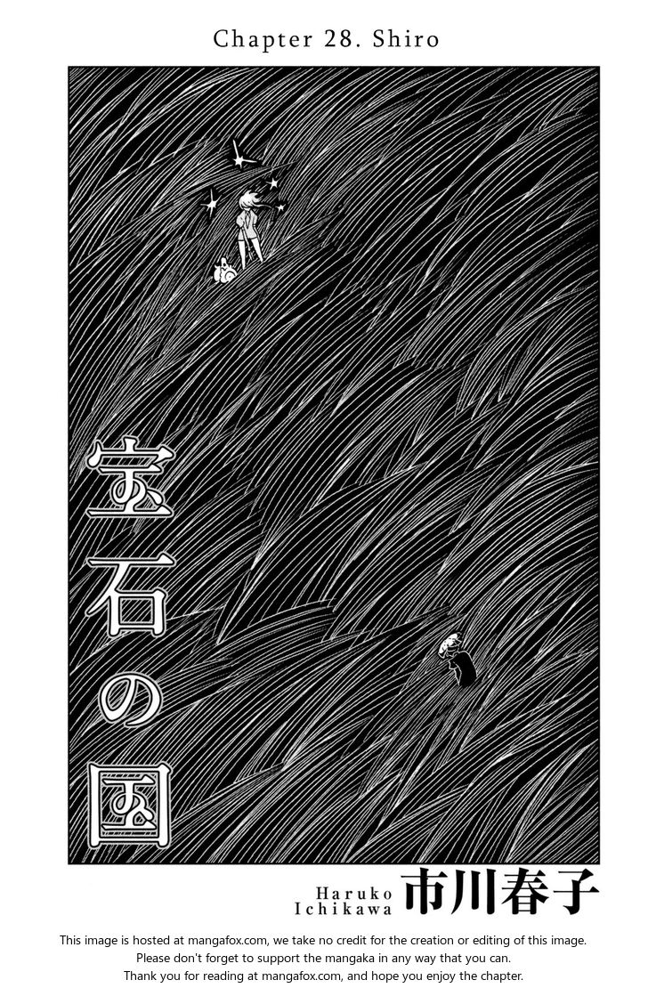 Read Land of the Lustrous Manga Online