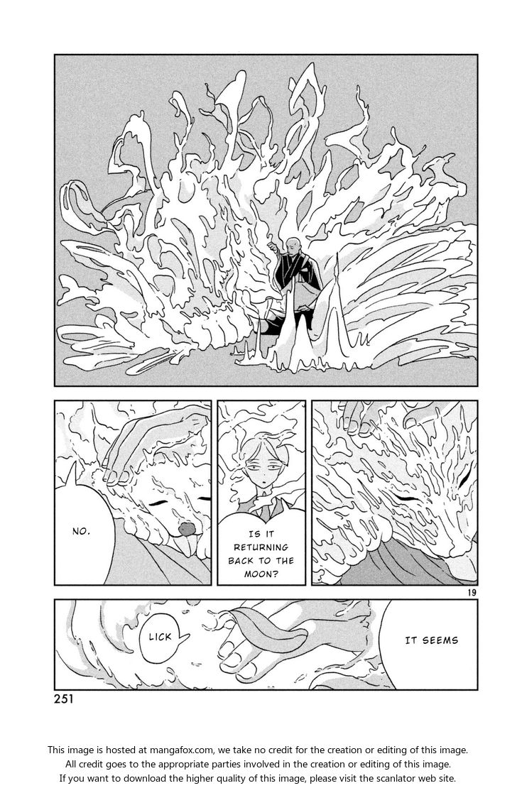 Read Land of the Lustrous Manga Online