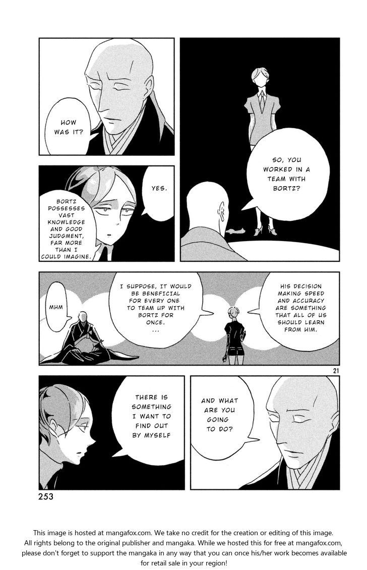 Read Land of the Lustrous Manga Online
