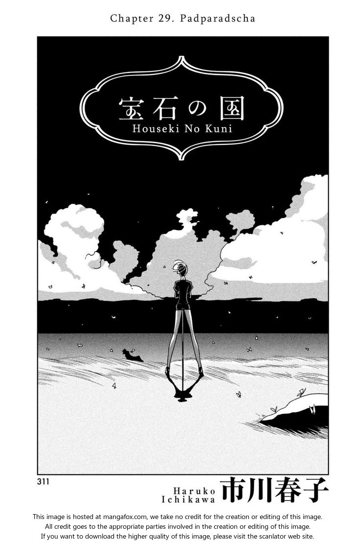 Read Land of the Lustrous Manga Online