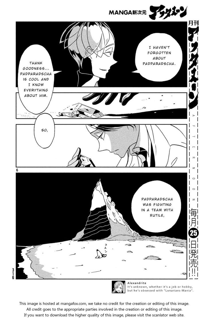 Read Land of the Lustrous Manga Online