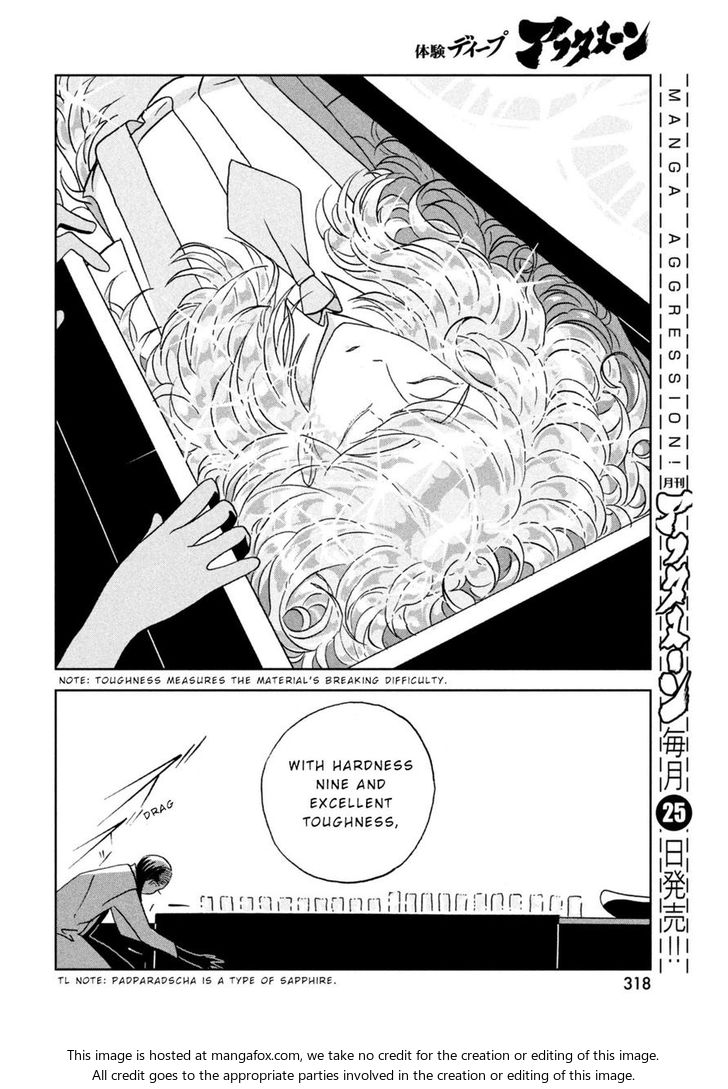 Read Land of the Lustrous Manga Online
