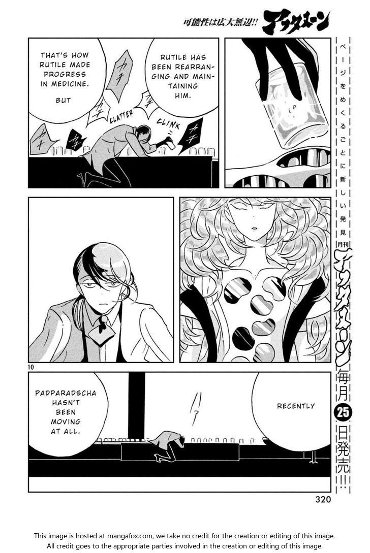Read Land of the Lustrous Manga Online