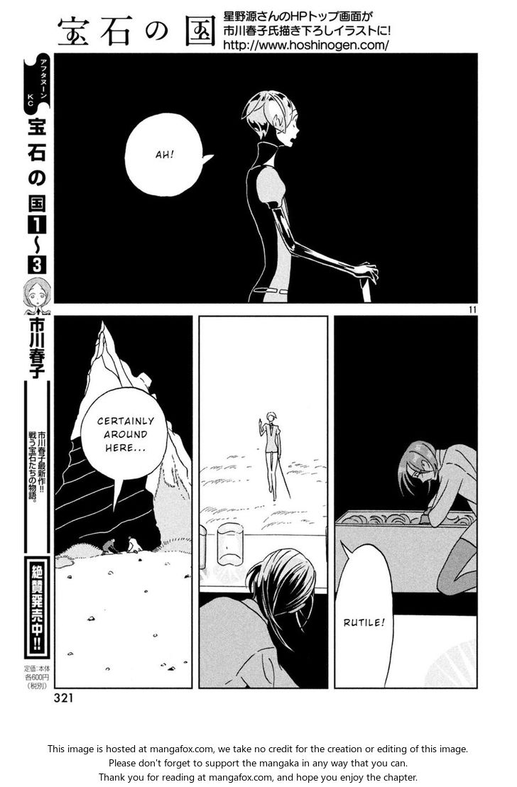 Read Land of the Lustrous Manga Online