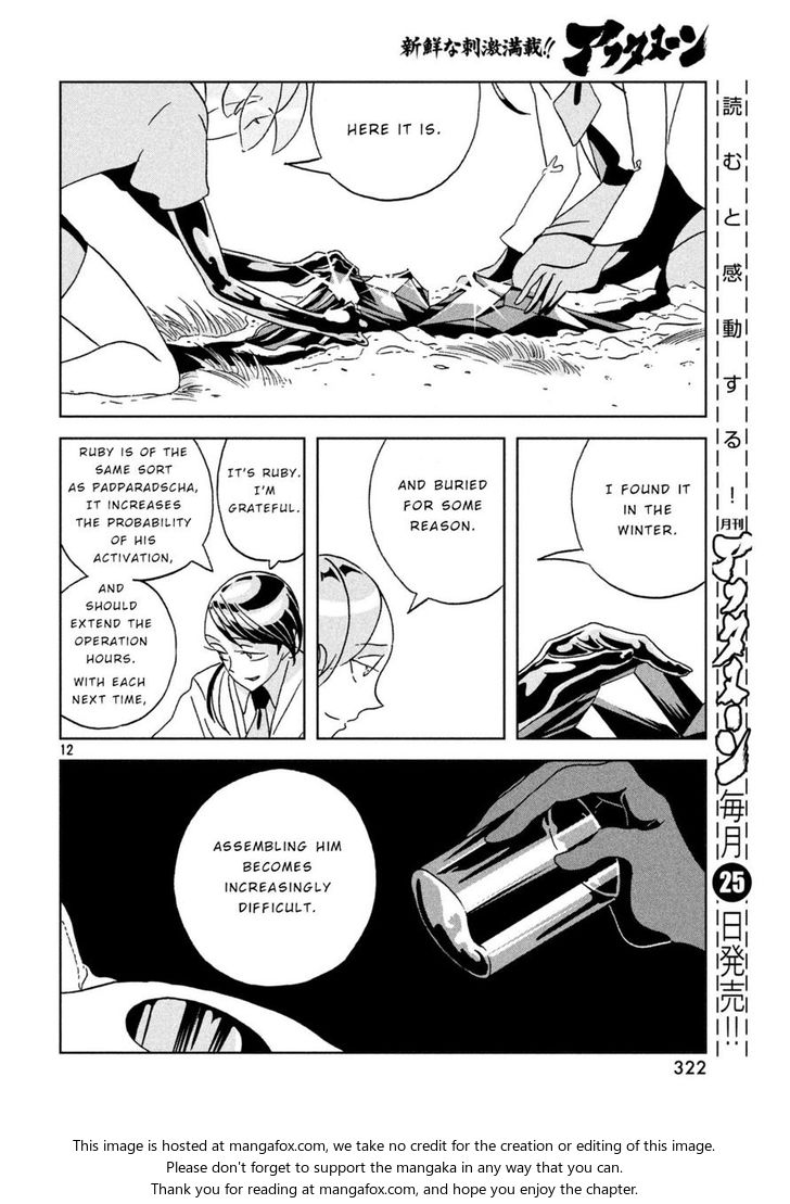 Read Land of the Lustrous Manga Online