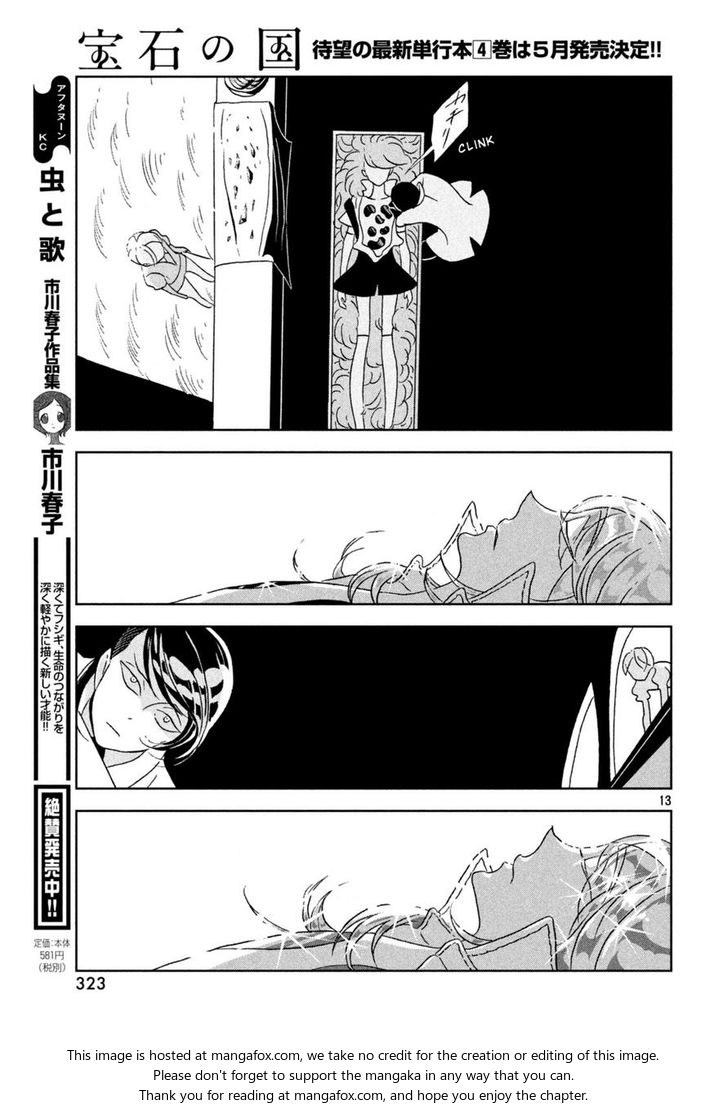 Read Land of the Lustrous Manga Online