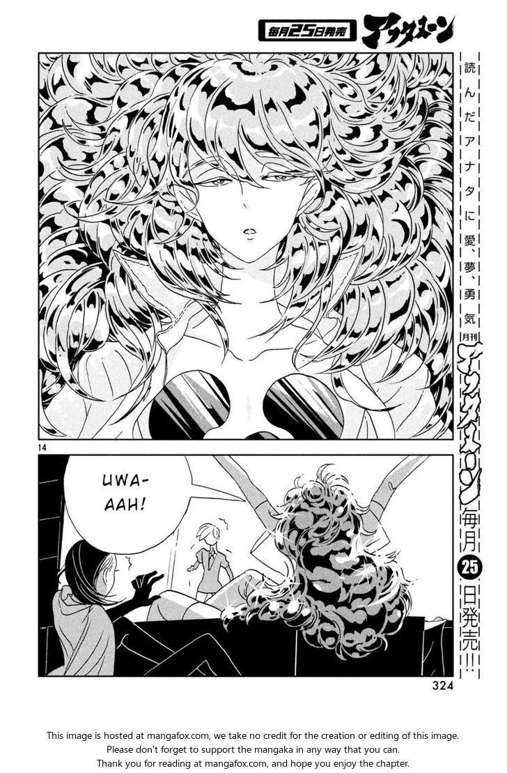 Read Land of the Lustrous Manga Online