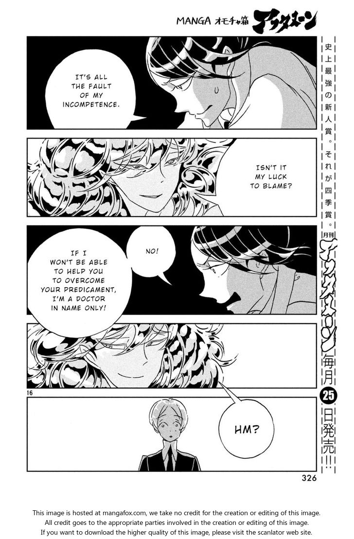 Read Land of the Lustrous Manga Online