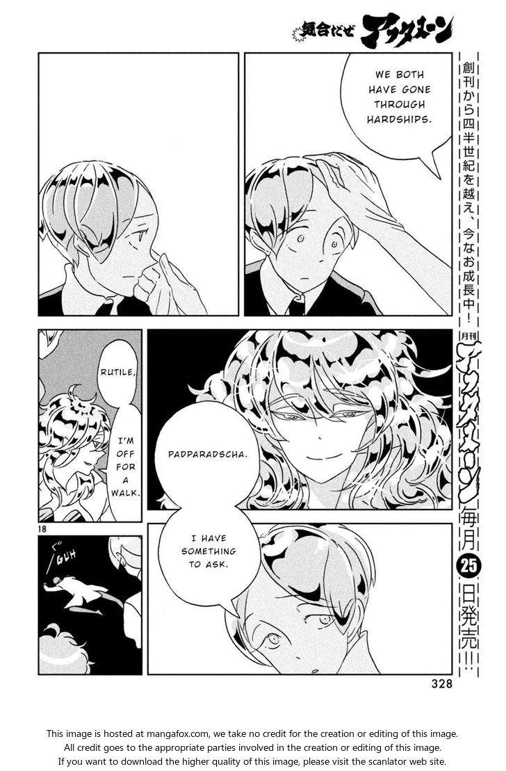 Read Land of the Lustrous Manga Online