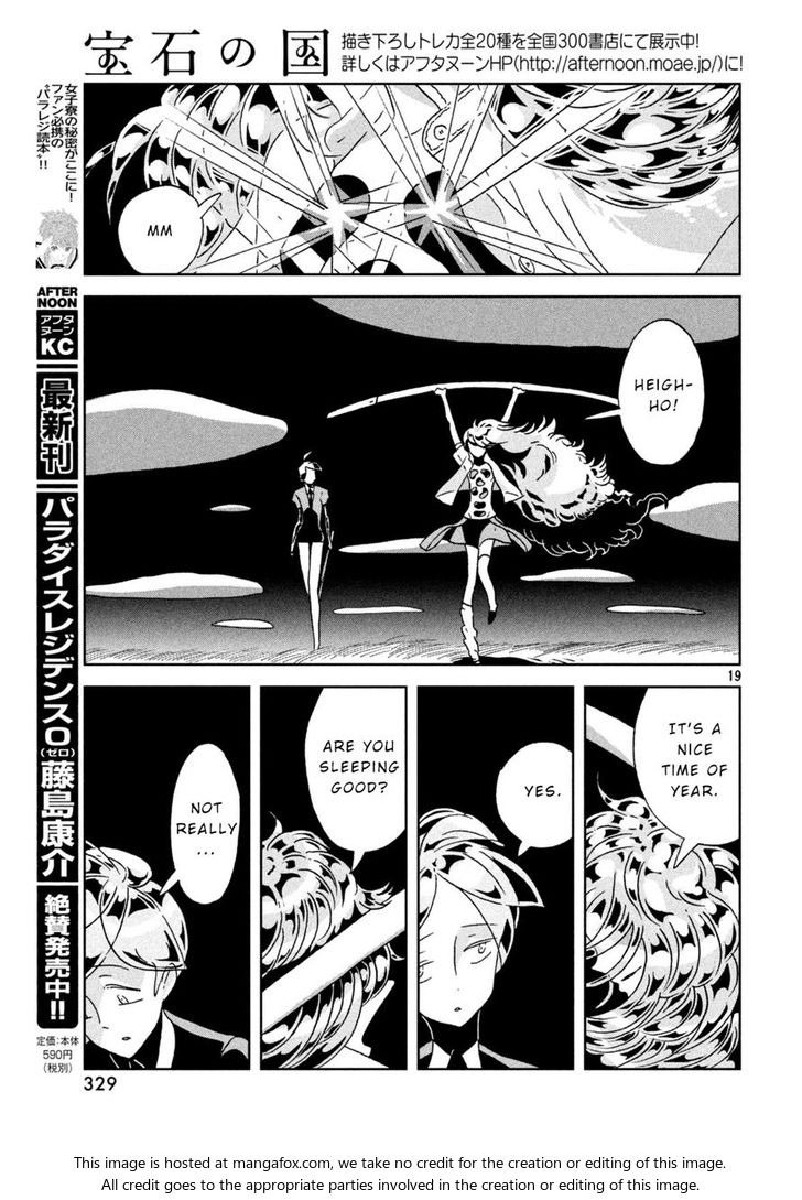 Read Land of the Lustrous Manga Online