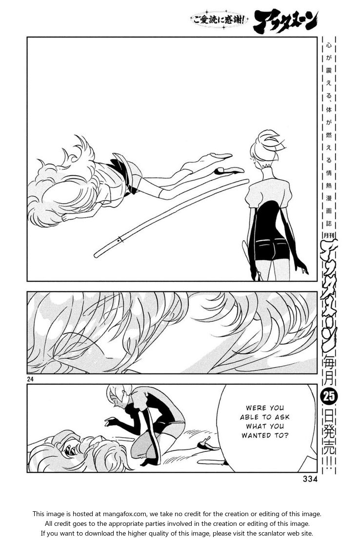 Read Land of the Lustrous Manga Online