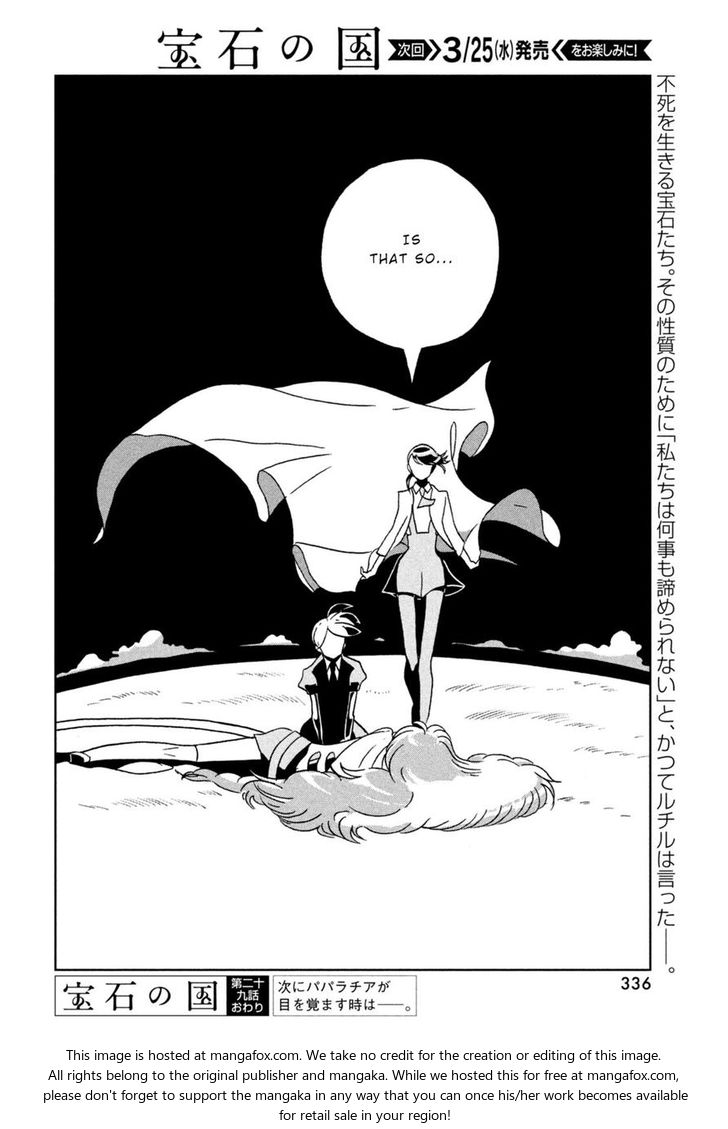 Read Land of the Lustrous Manga Online