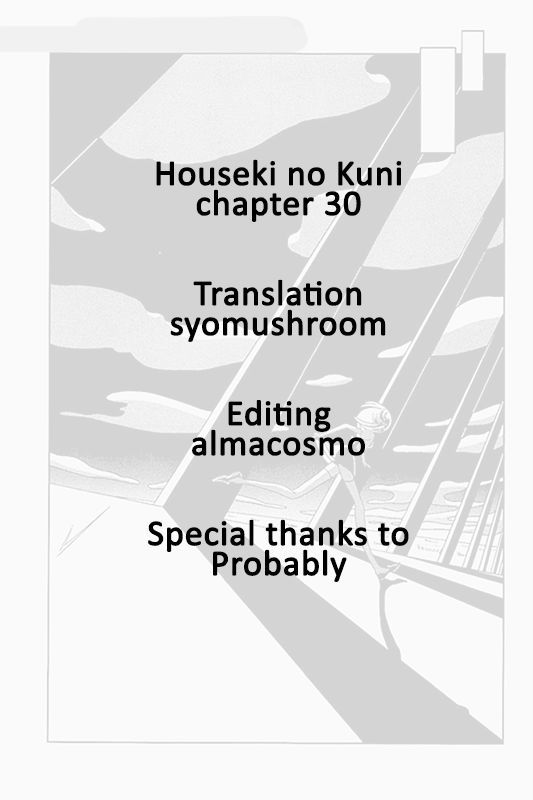 Read Land of the Lustrous Manga Online