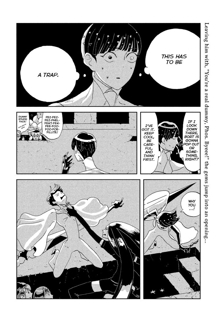 Read Land of the Lustrous Manga Online