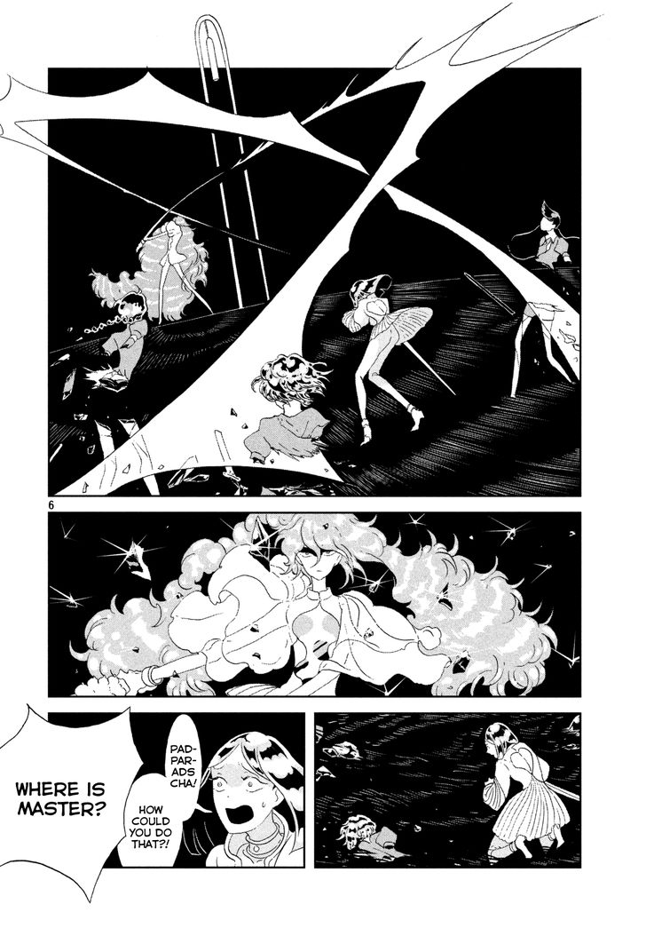 Read Land of the Lustrous Manga Online