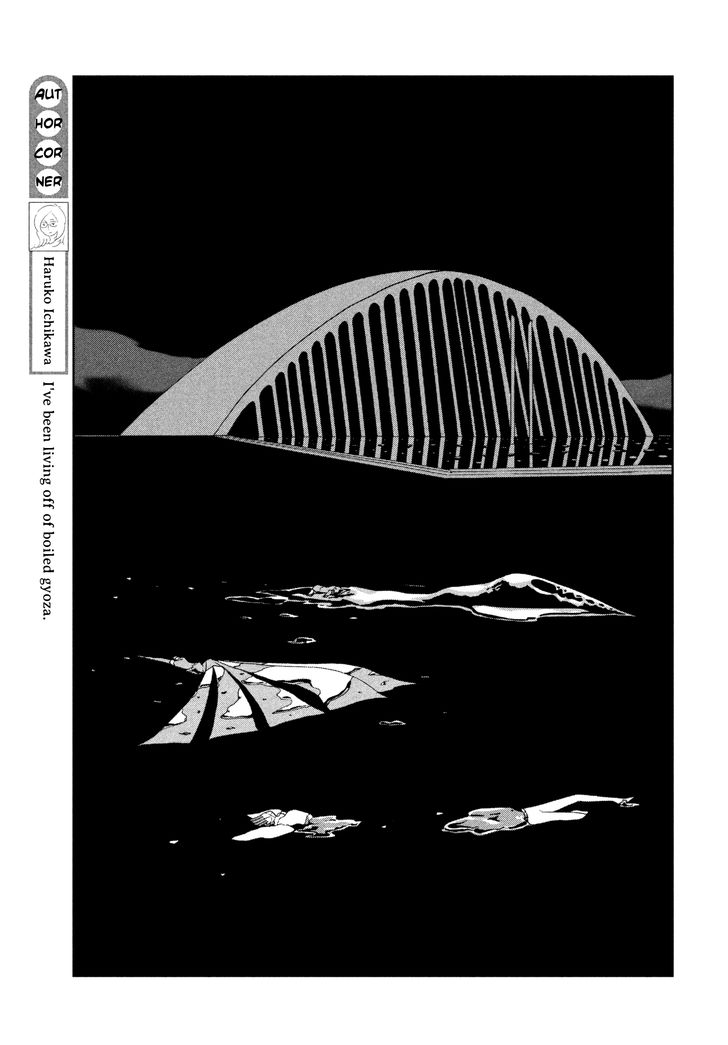 Read Land of the Lustrous Manga Online