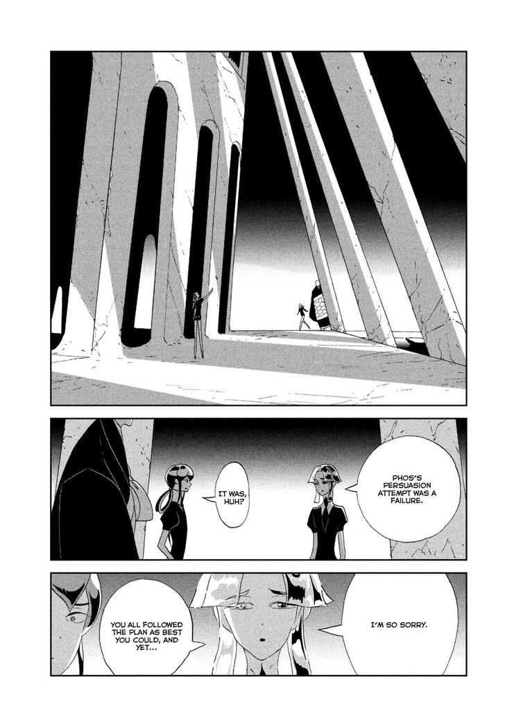 Read Land of the Lustrous Manga Online