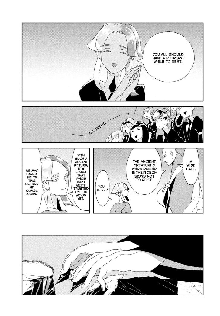 Read Land of the Lustrous Manga Online
