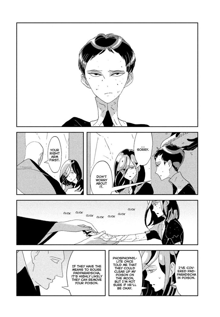 Read Land of the Lustrous Manga Online