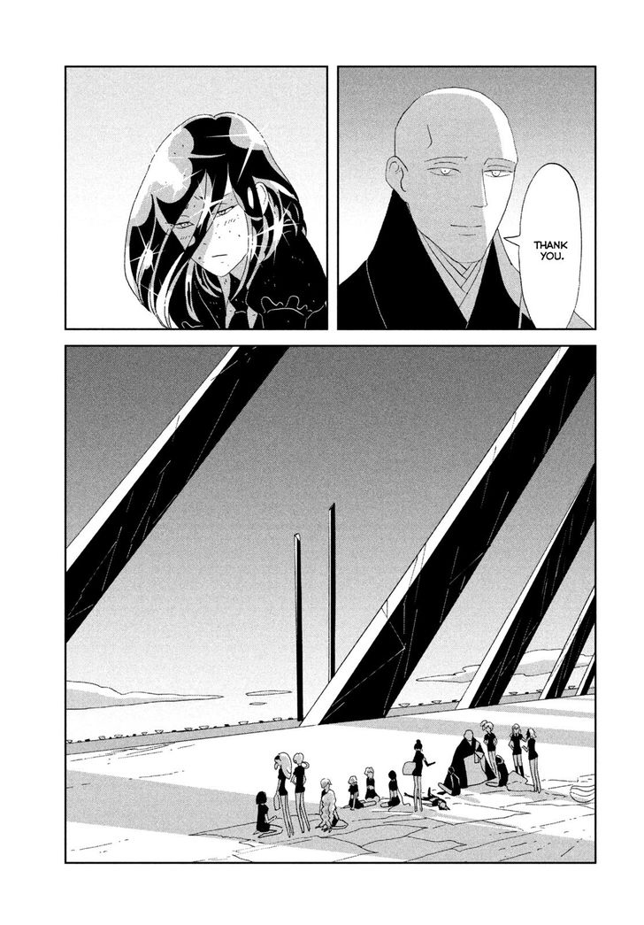 Read Land of the Lustrous Manga Online