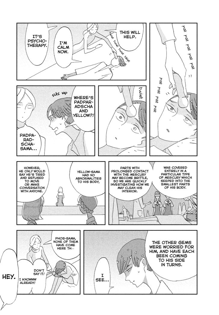 Read Land of the Lustrous Manga Online