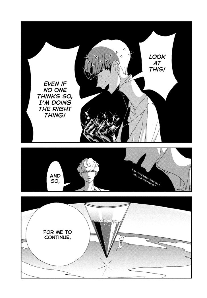 Read Land of the Lustrous Manga Online