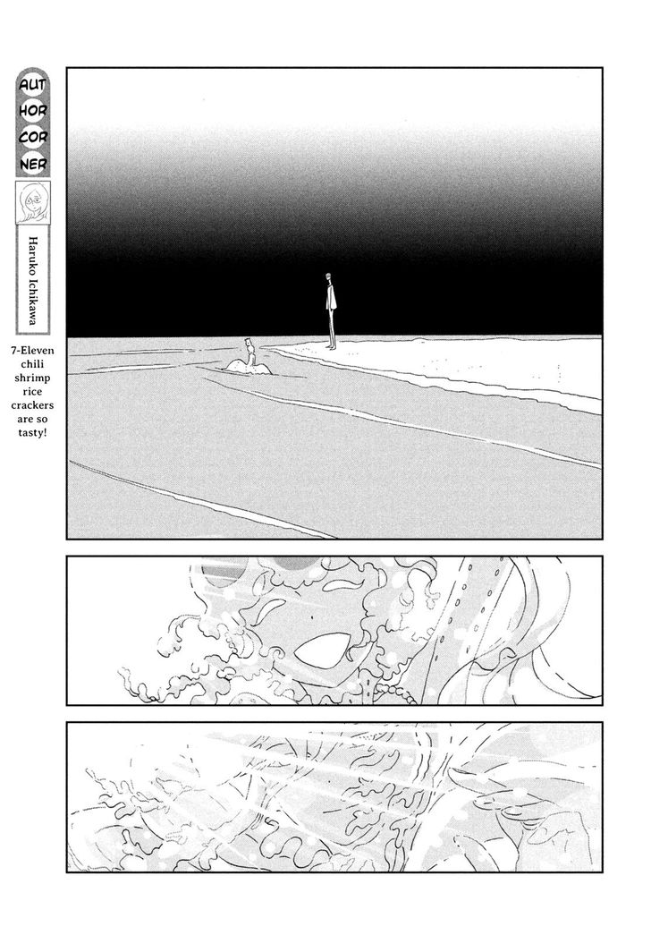 Read Land of the Lustrous Manga Online