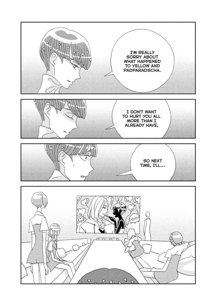 Read Land of the Lustrous Manga Online