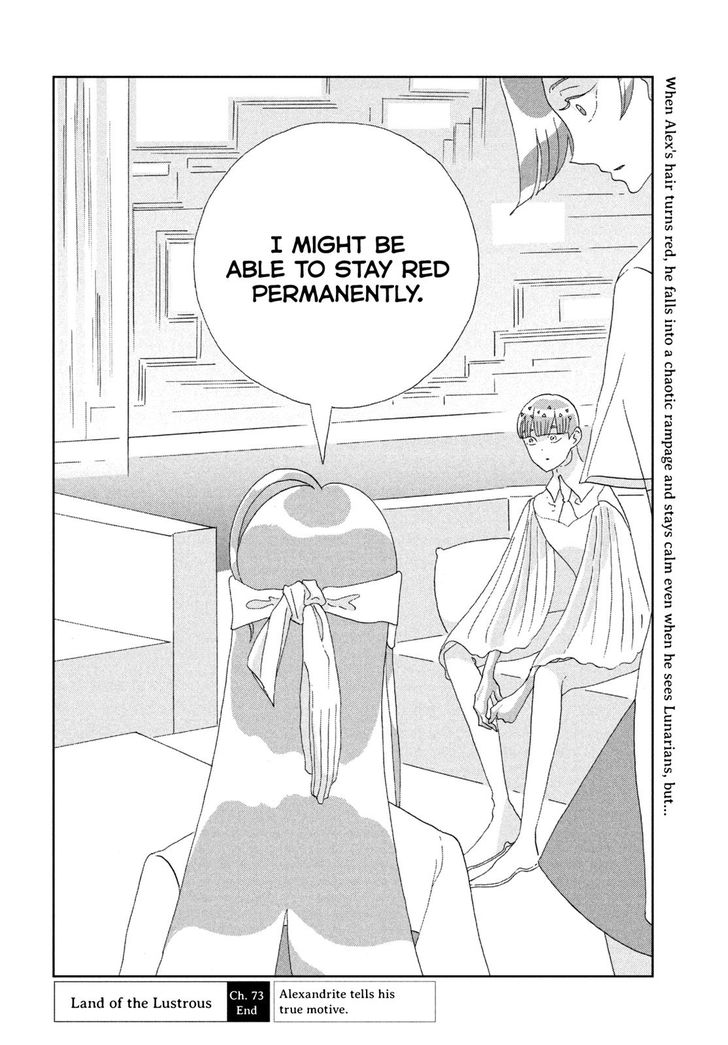 Read Land of the Lustrous Manga Online