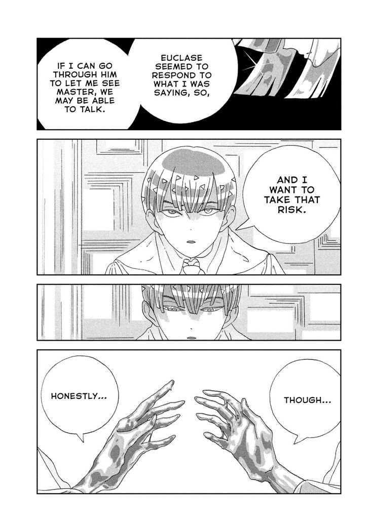 Read Land of the Lustrous Manga Online