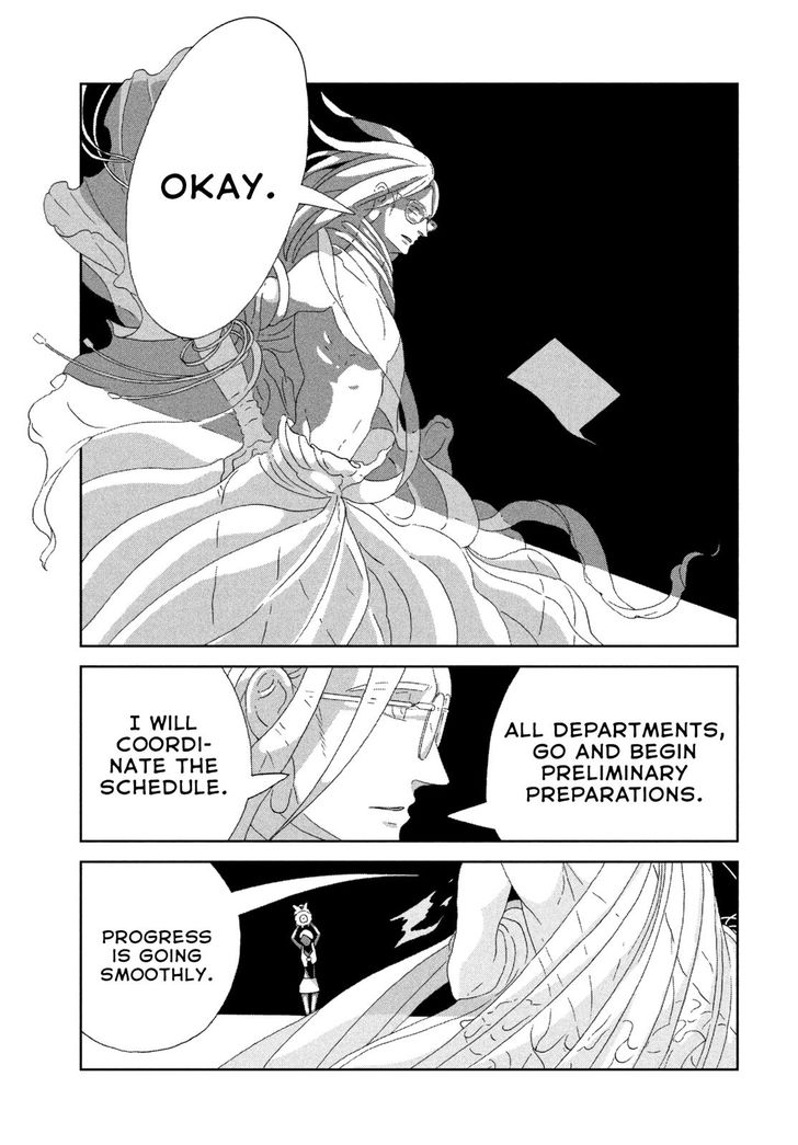 Read Land of the Lustrous Manga Online