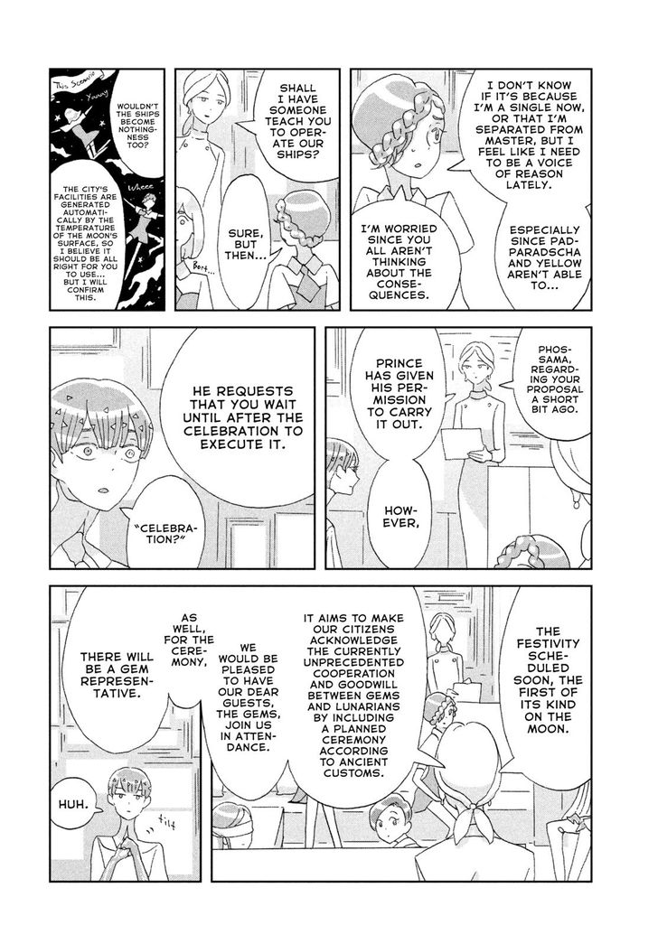 Read Land of the Lustrous Manga Online