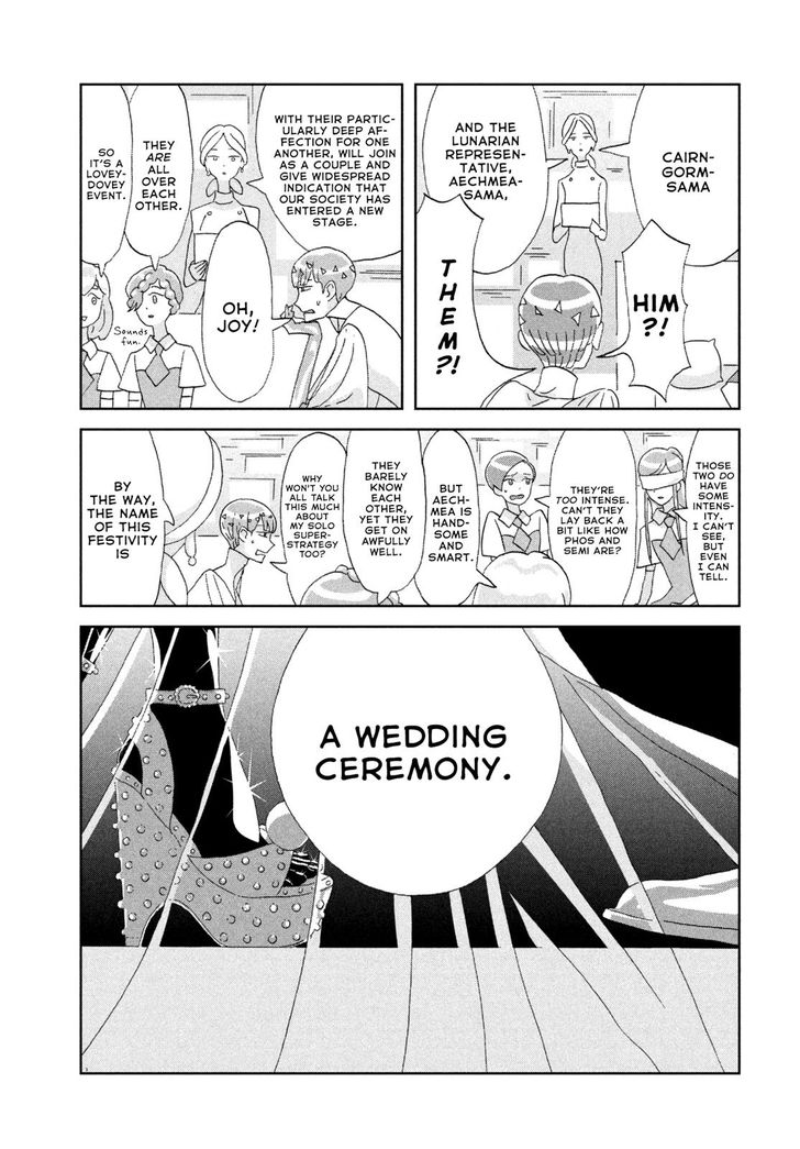 Read Land of the Lustrous Manga Online