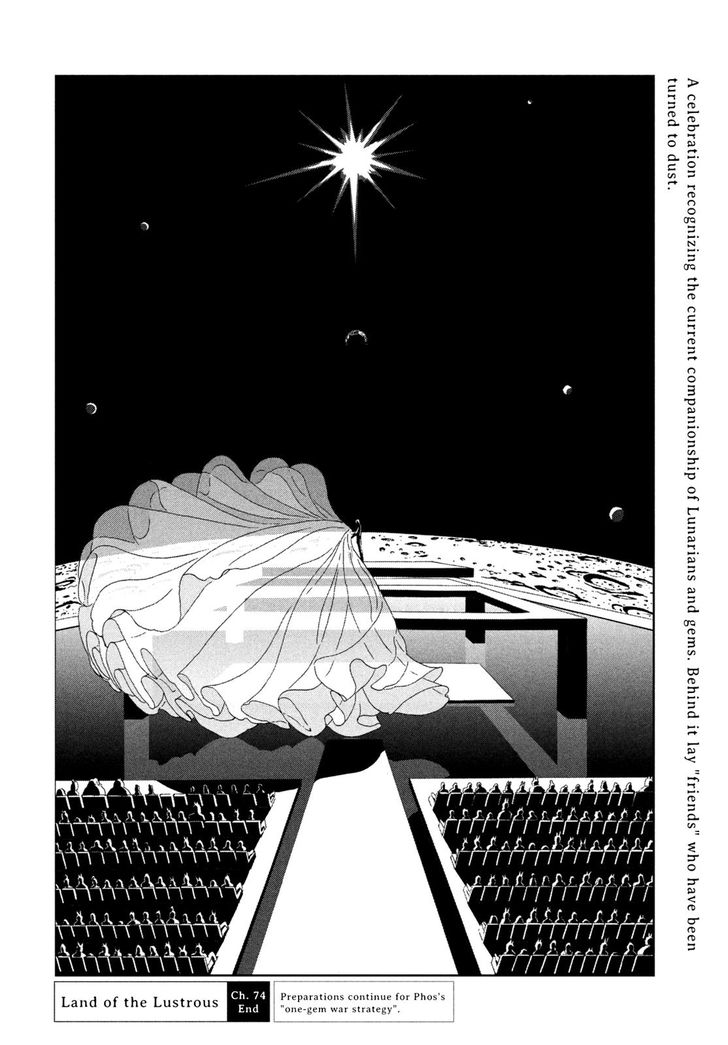 Read Land of the Lustrous Manga Online