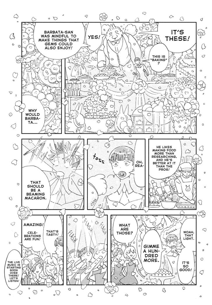 Read Land of the Lustrous Manga Online