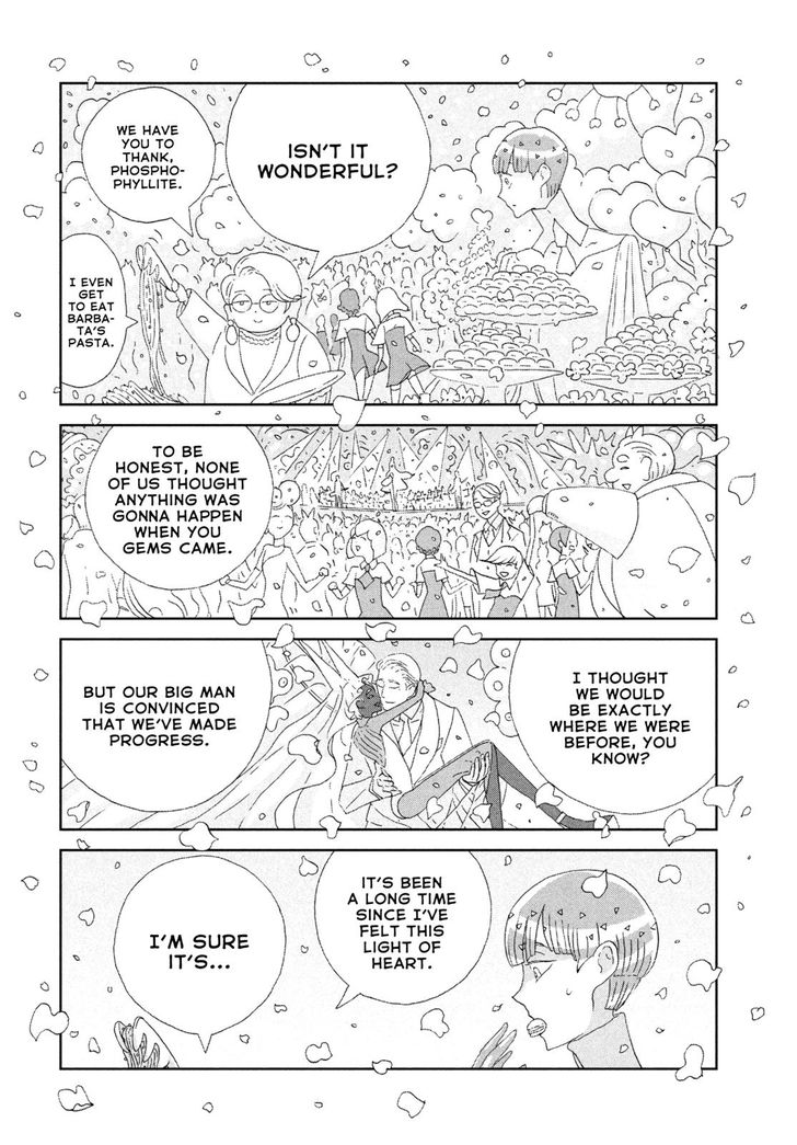 Read Land of the Lustrous Manga Online