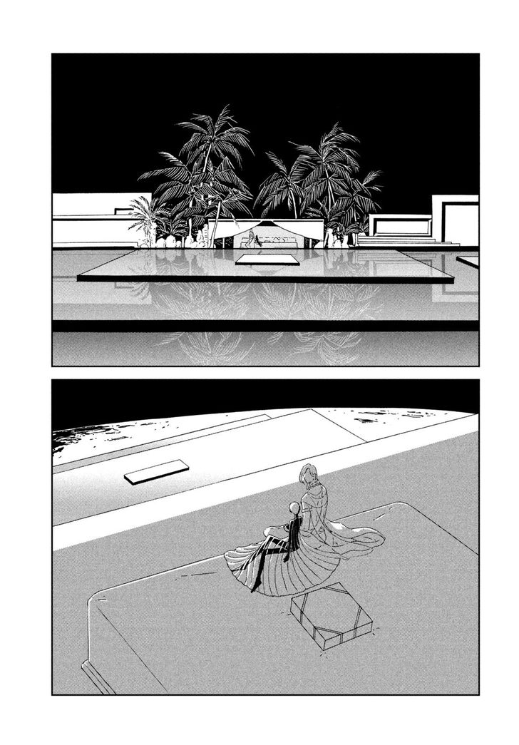 Read Land of the Lustrous Manga Online