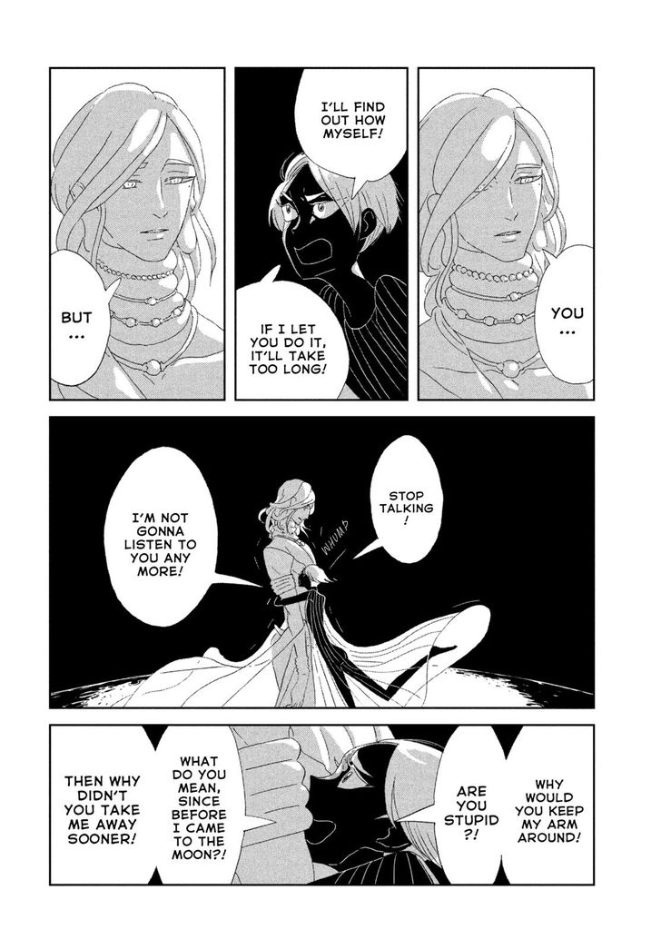 Read Land of the Lustrous Manga Online