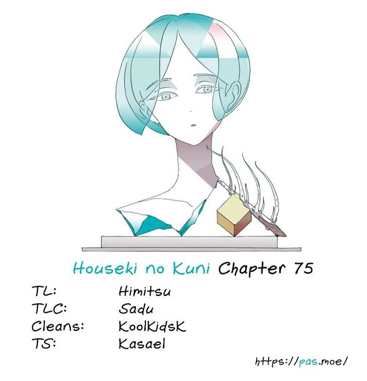 Read Land of the Lustrous Manga Online