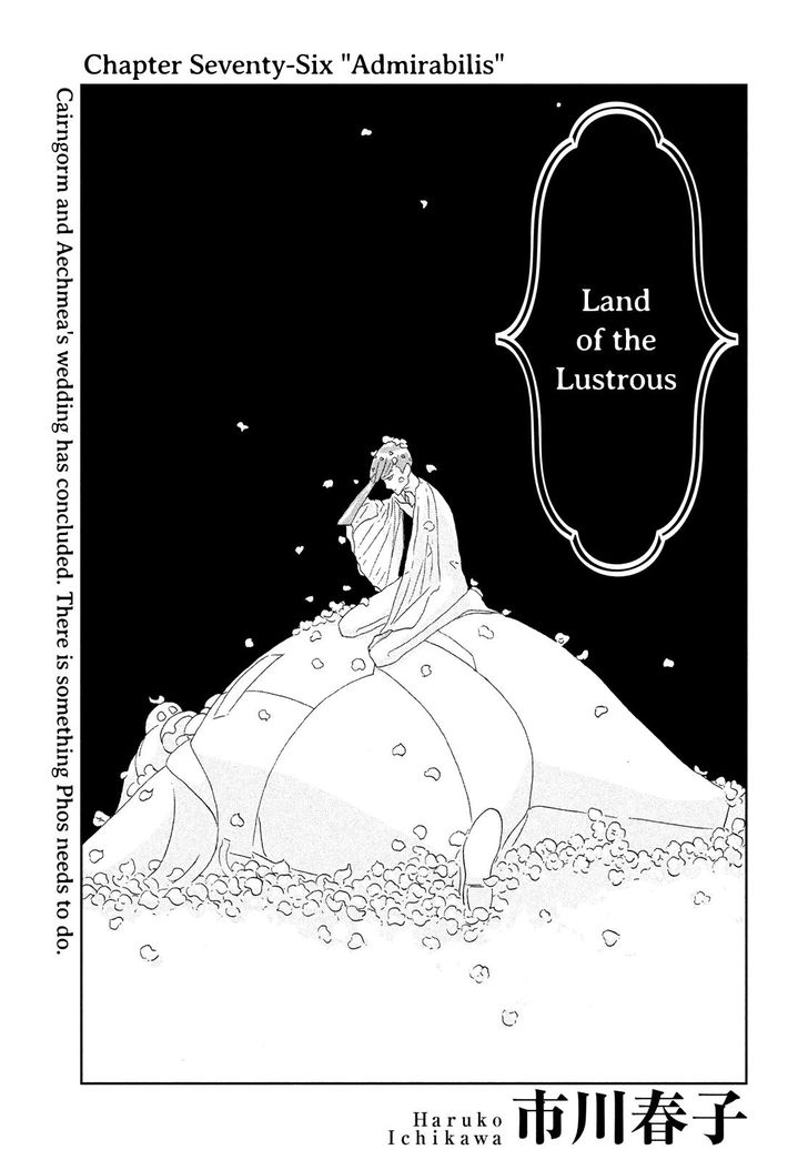 Read Land of the Lustrous Manga Online