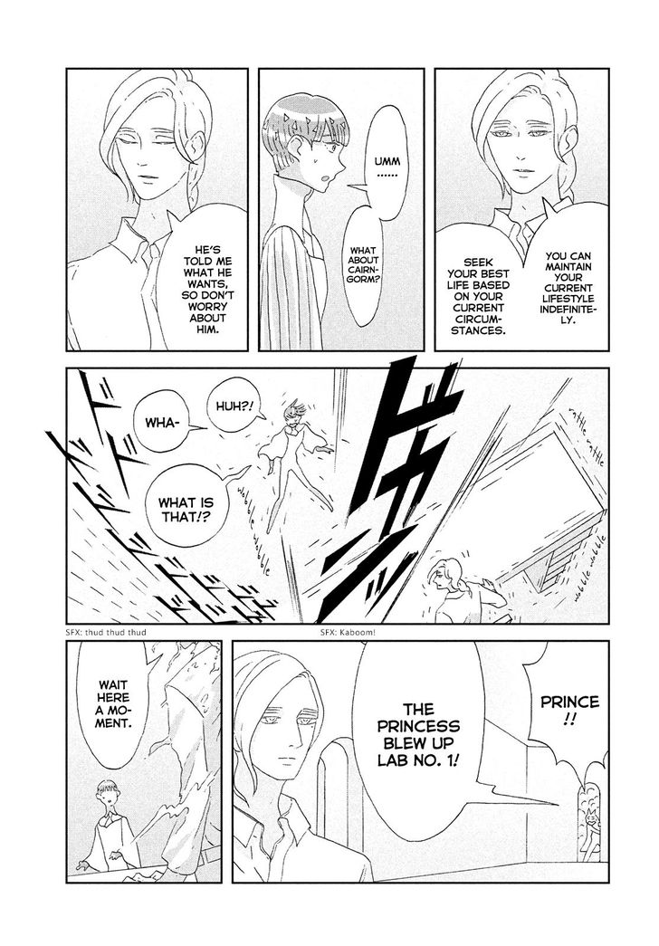 Read Land of the Lustrous Manga Online