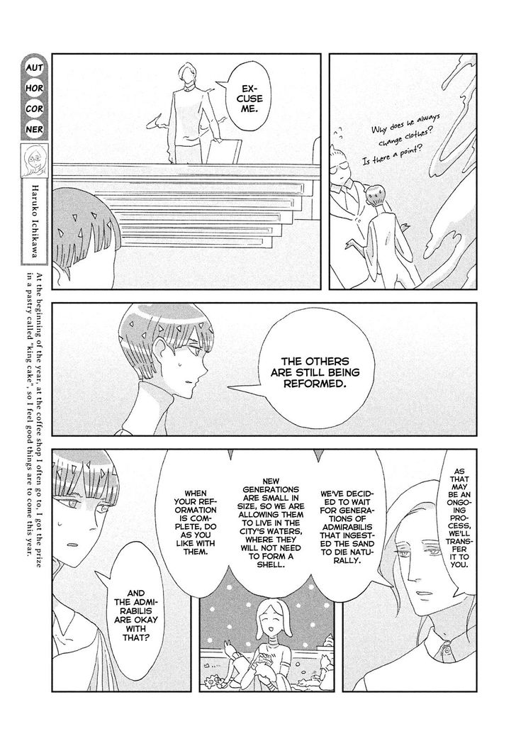 Read Land of the Lustrous Manga Online