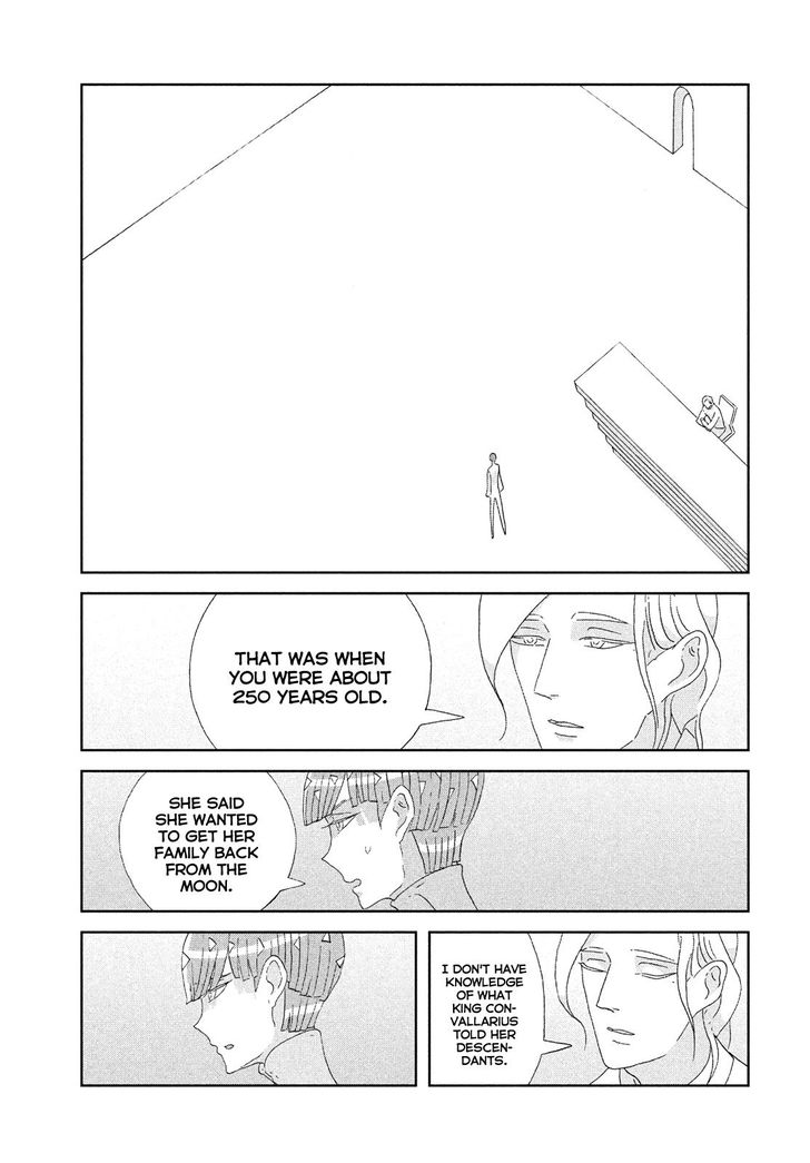 Read Land of the Lustrous Manga Online