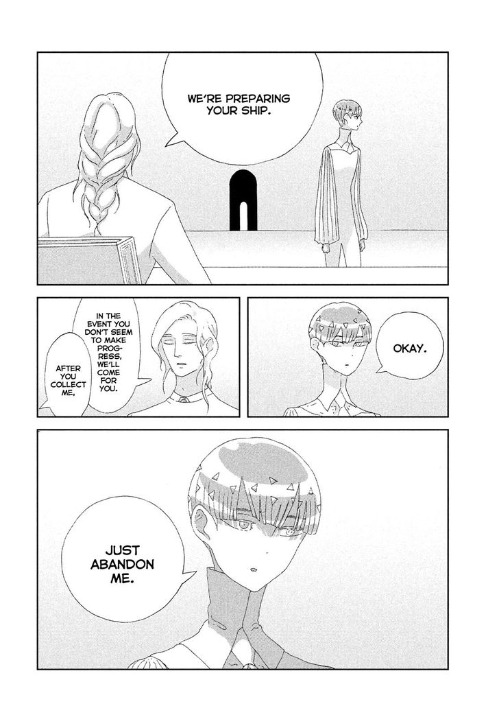 Read Land of the Lustrous Manga Online