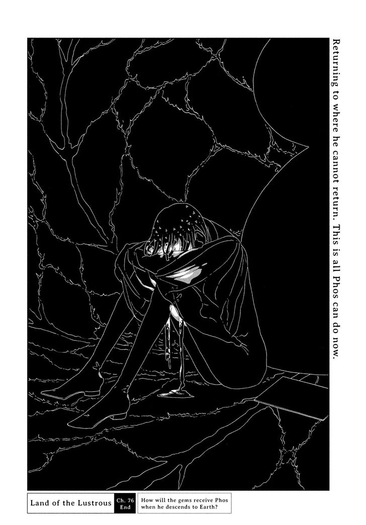 Read Land of the Lustrous Manga Online