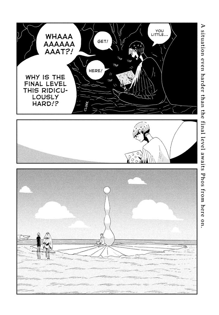 Read Land of the Lustrous Manga Online