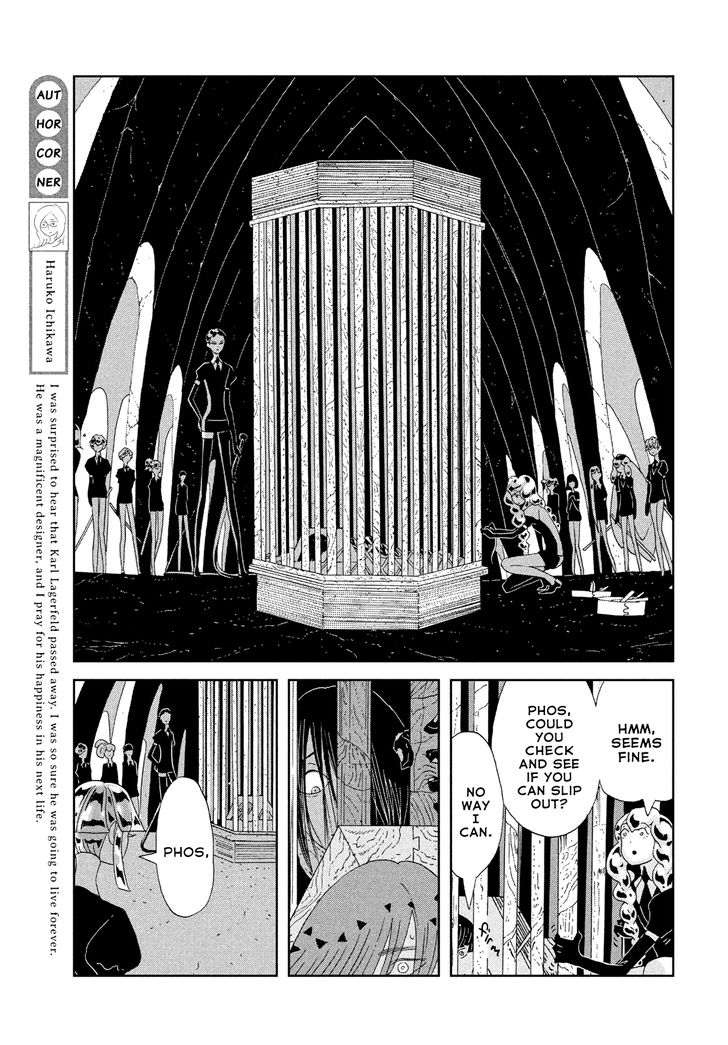 Read Land of the Lustrous Manga Online