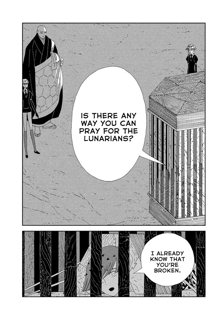 Read Land of the Lustrous Manga Online