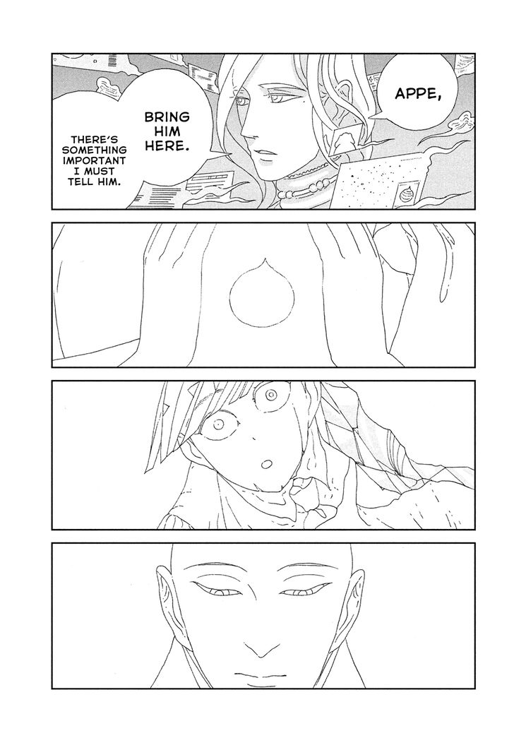 Read Land of the Lustrous Manga Online